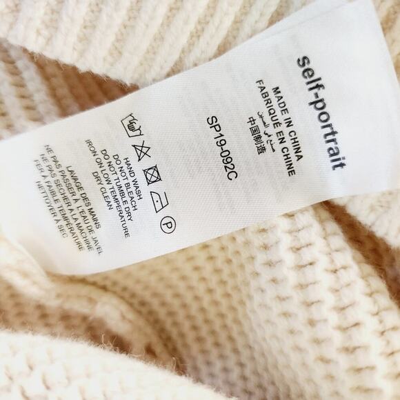 SELF PORTRAIT BRAIDED CREAM SWEATER SIZE MED - Picture 7 of 8